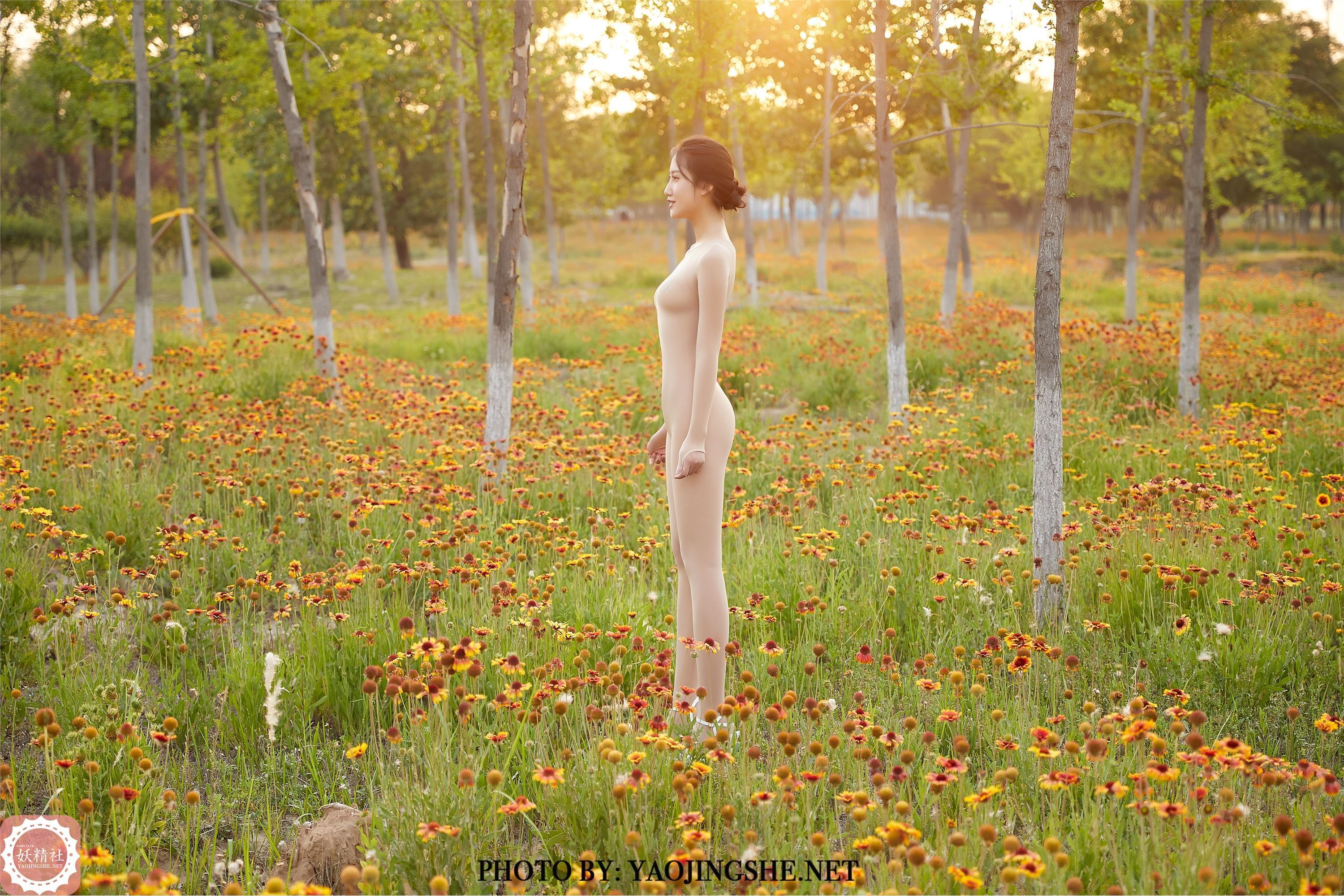 YaoJingShe 妖精社  T2021《思文-全包露营》